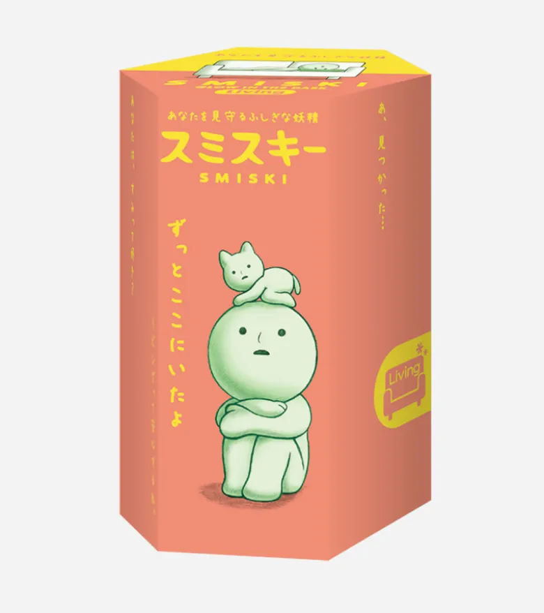 Figurine fluorescente Smiski - série Living
