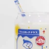 Verre Kawaii Rétro “Milk Cup” + Paille